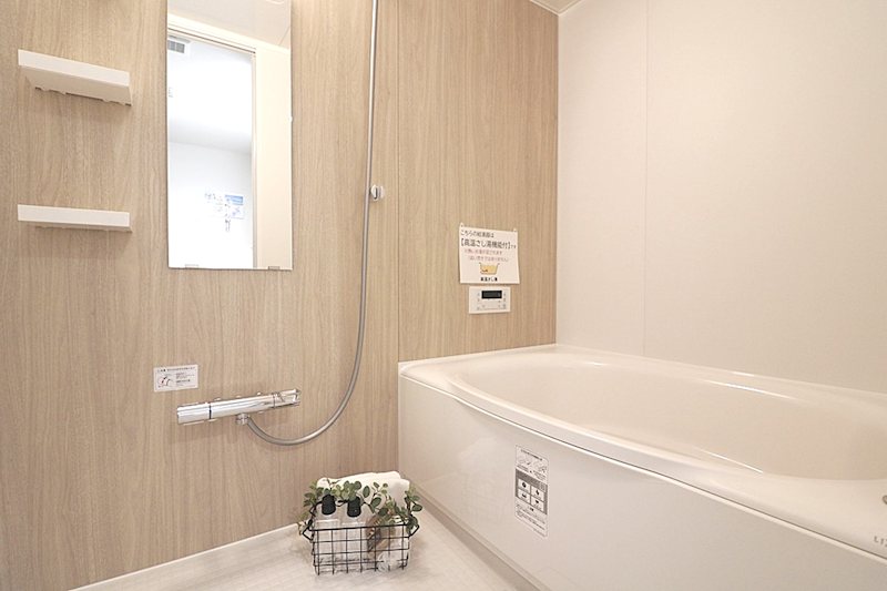 ランフォルセ枚方天の川 その他