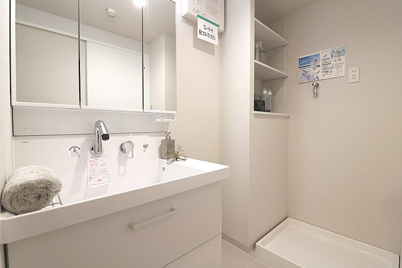 ランフォルセ枚方天の川 その他