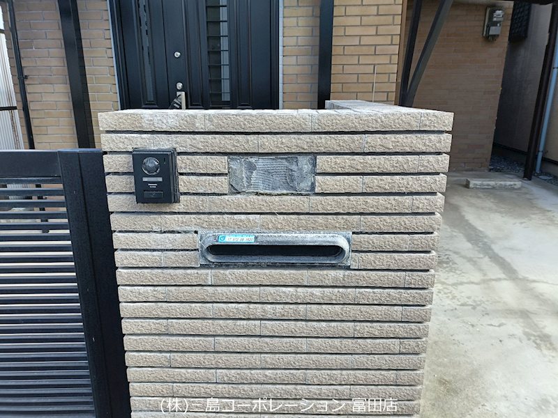 ポスト 高槻市川添2丁目 中古一戸建 その他