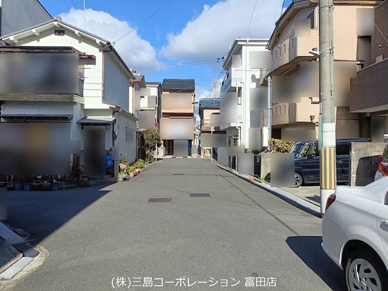 前面道路 高槻市川添2丁目 中古一戸建 その他