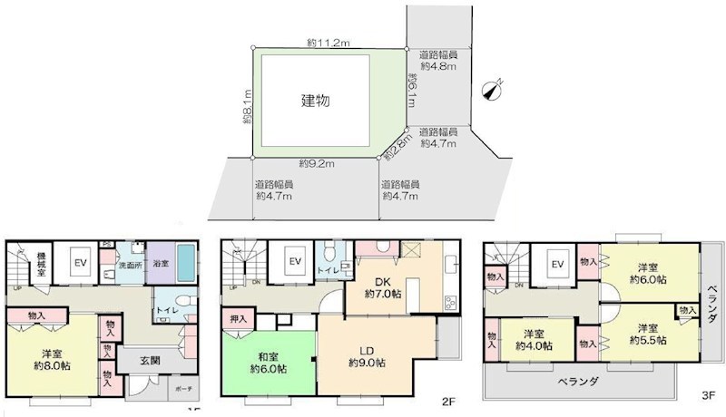 摂津市千里丘６丁目　中古一戸建 間取り図