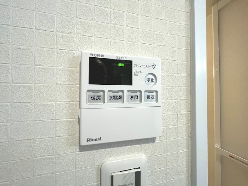 ダイアパレス枚方山田池公園 その他