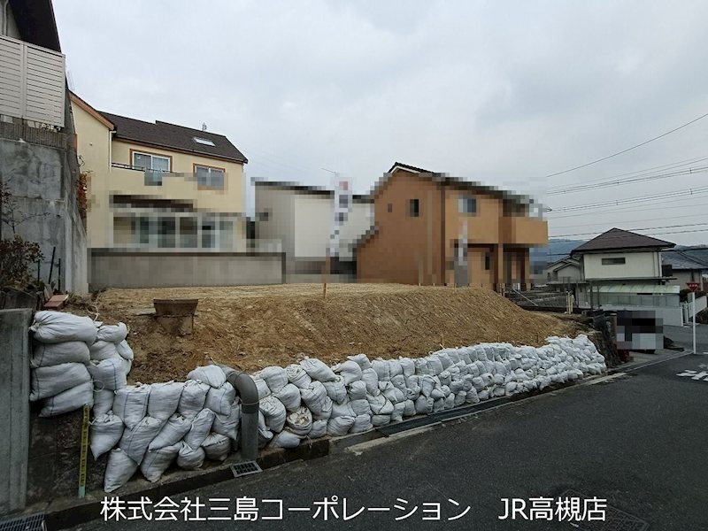 高槻市奥天神町2丁目　売土地 その他