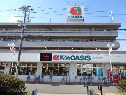 阪急オアシス総持寺店 昭和台町2丁目 新築一戸建(B号地) 周辺画像6