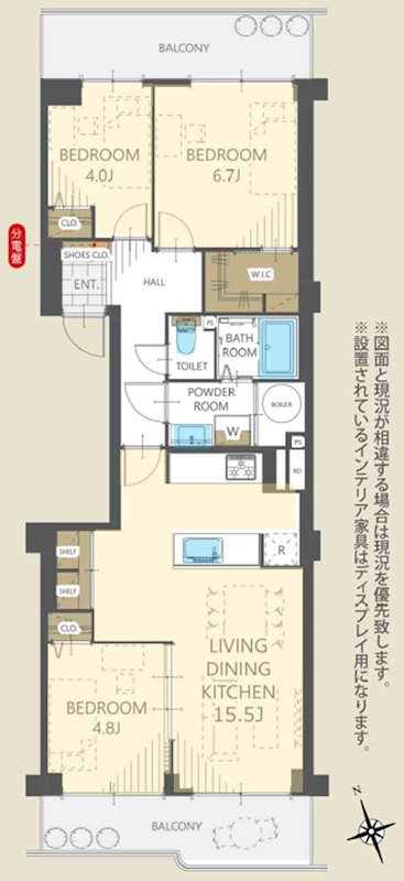 香里ケ丘ガーデンハイツ 間取り図