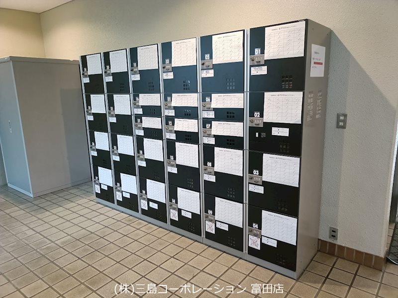 宅配ボックス シャルマンコーポ摂津富田 その他