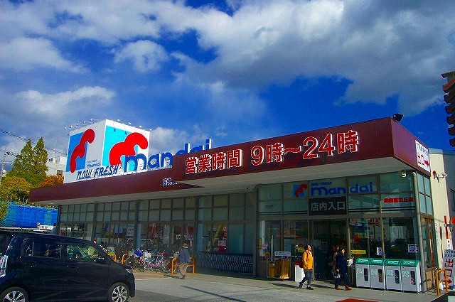 万代 高槻富田丘店 シャルマンコーポ摂津富田 周辺画像6