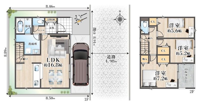高槻市永楽町 新築一戸建 間取り図