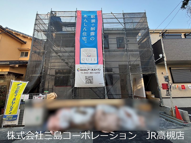 高槻市永楽町 新築一戸建 外観写真