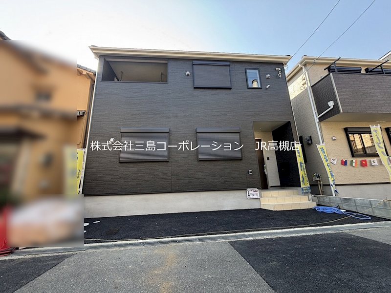 高槻市永楽町 新築一戸建 その他