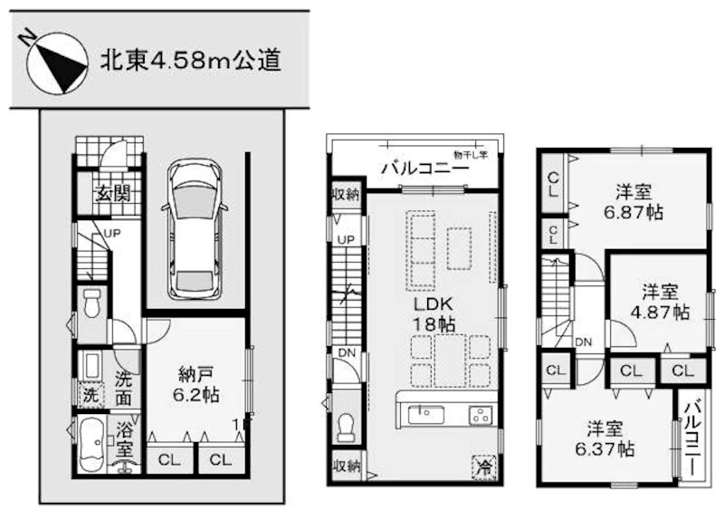 高槻市淀の原町 新築一戸建 間取り図