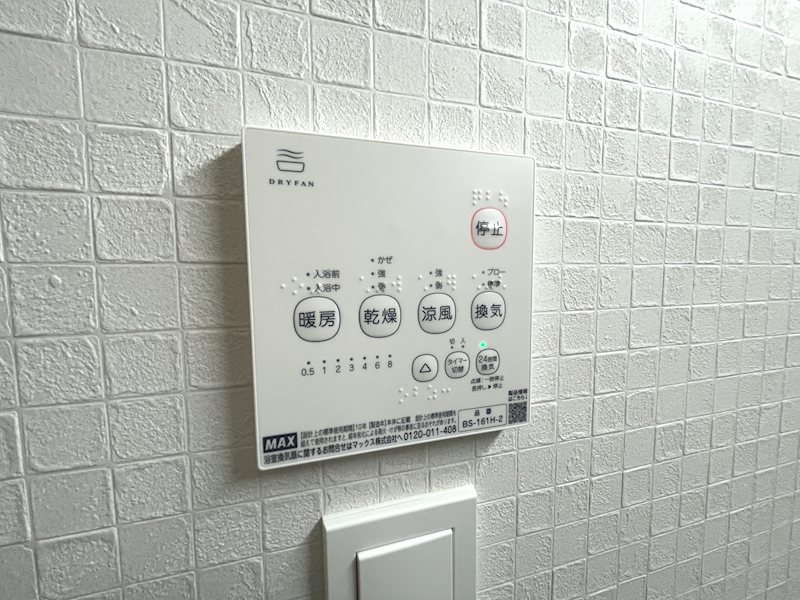 養父元町限定1邸新築分譲住宅 その他