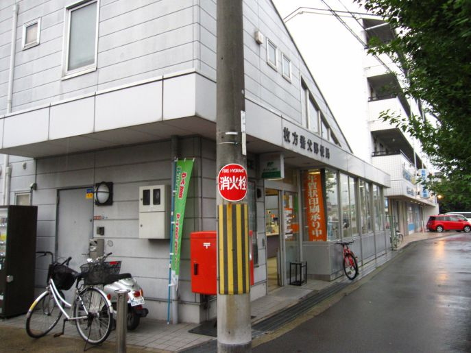 養父元町限定1邸新築分譲住宅 周辺画像8