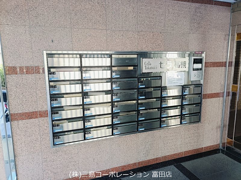 セラ高槻　 その他