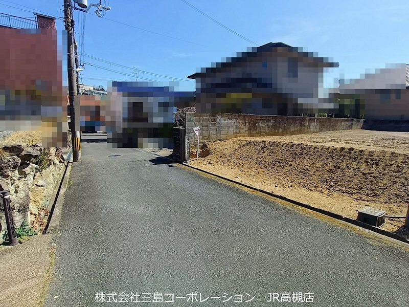 高槻市松が丘1丁目　売土地 その他