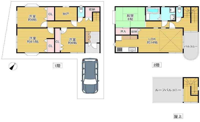 向井田1丁目一戸建(再生住宅) 間取り図