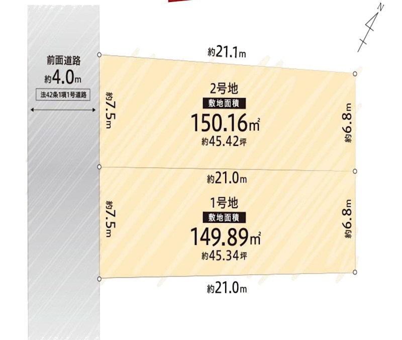 吹田市千里丘中 売土地 2号地   間取り図