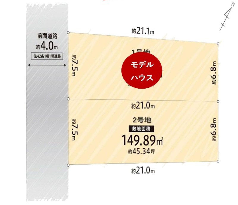 吹田市千里丘中 売土地 2号地   間取り図