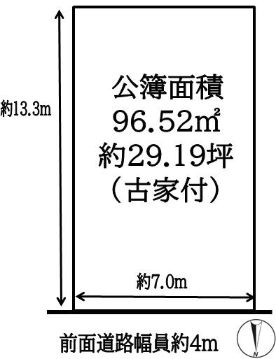 茨木市見付山1丁目　売土地  間取り図