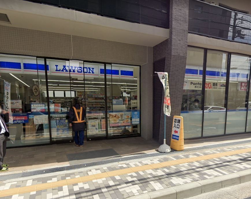 茨木市春日3丁目　売り土地 周辺画像2