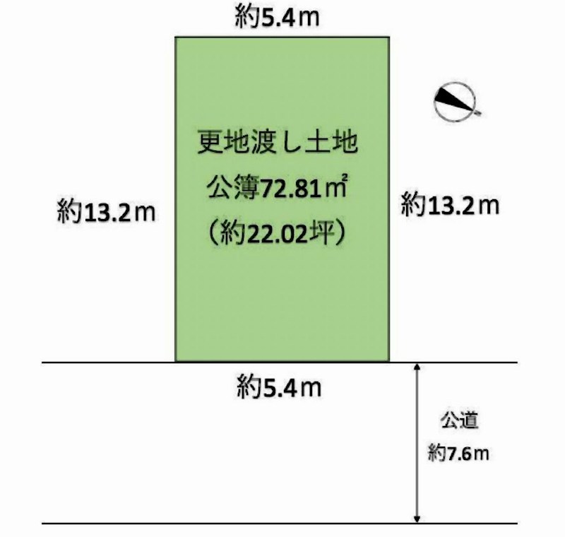摂津市鳥飼本町3丁目　売土地  間取り図