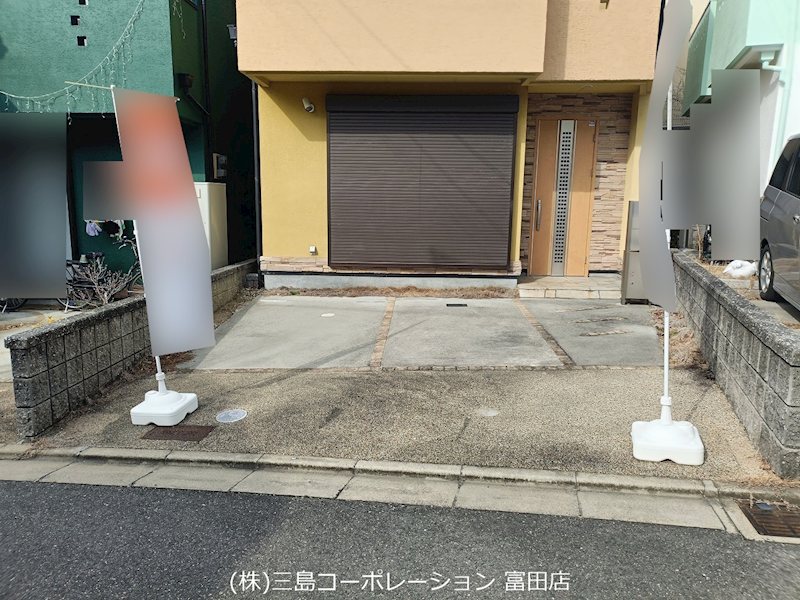 高槻市塚原2丁目　中古一戸建 その他