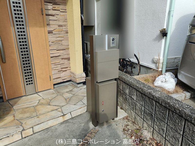 高槻市塚原2丁目　中古一戸建 その他