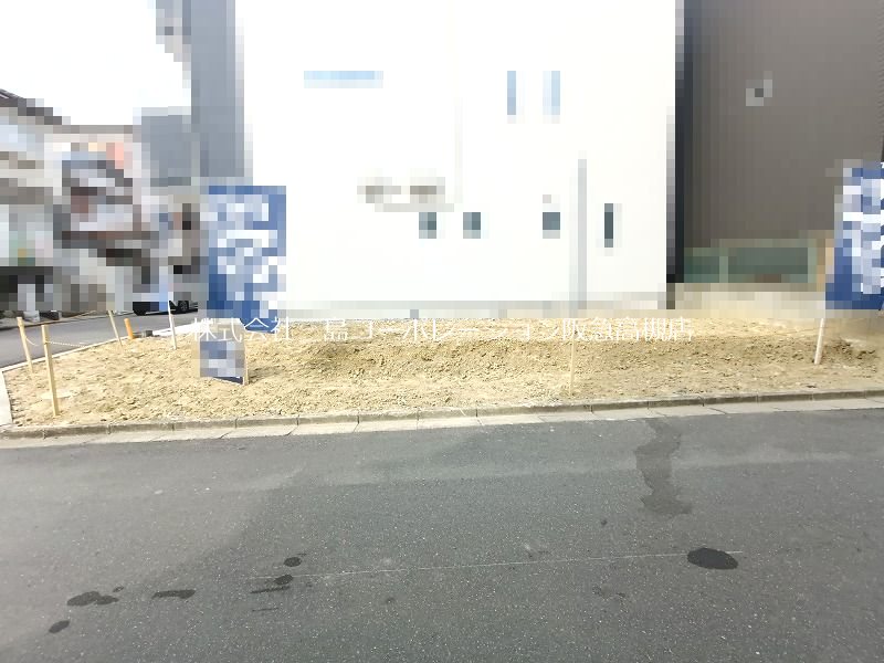 高槻市津之江町1丁目　売土地 その他