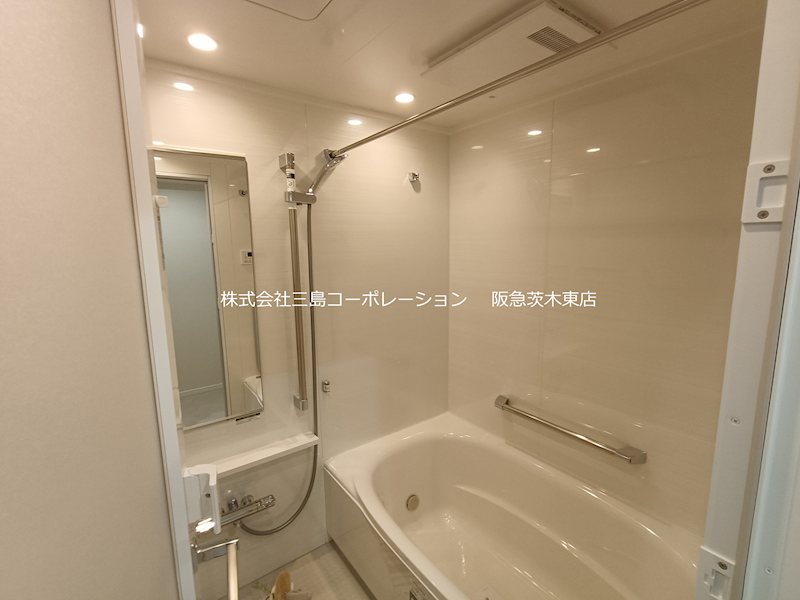 南茨木駅前ハイタウンK棟 その他