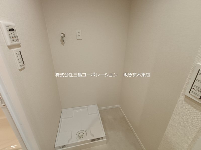 南茨木駅前ハイタウンK棟 その他