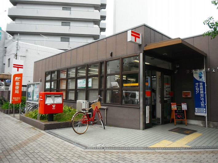 南茨木駅前ハイタウンK棟 周辺画像9