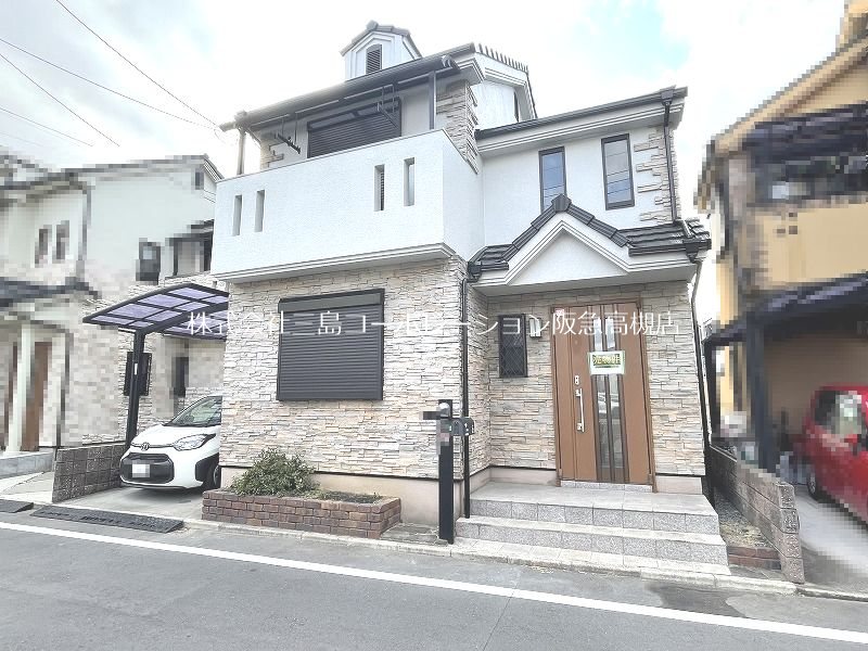 高槻市下田部町1丁目　中古一戸建 外観写真