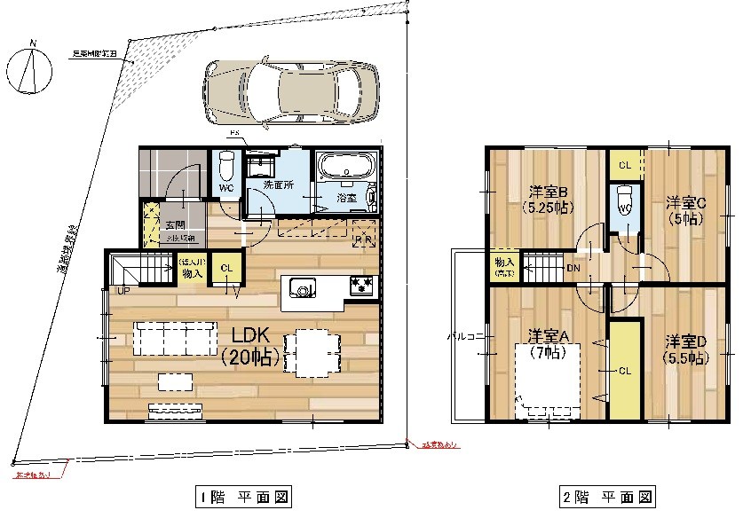高槻市下田部町2丁目　新築一戸建 間取り図