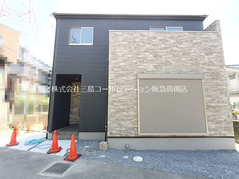 高槻市下田部町2丁目　新築一戸建 その他
