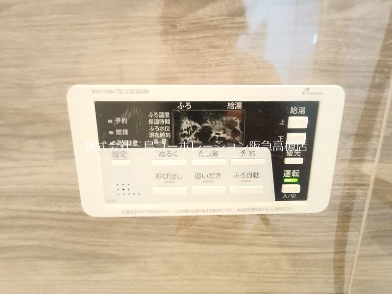 高槻市下田部町2丁目　新築一戸建 その他