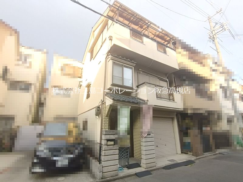 高槻市竹の内町 中古一戸建 その他