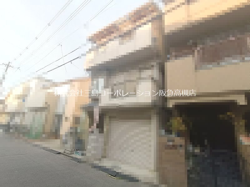 高槻市竹の内町 中古一戸建 その他