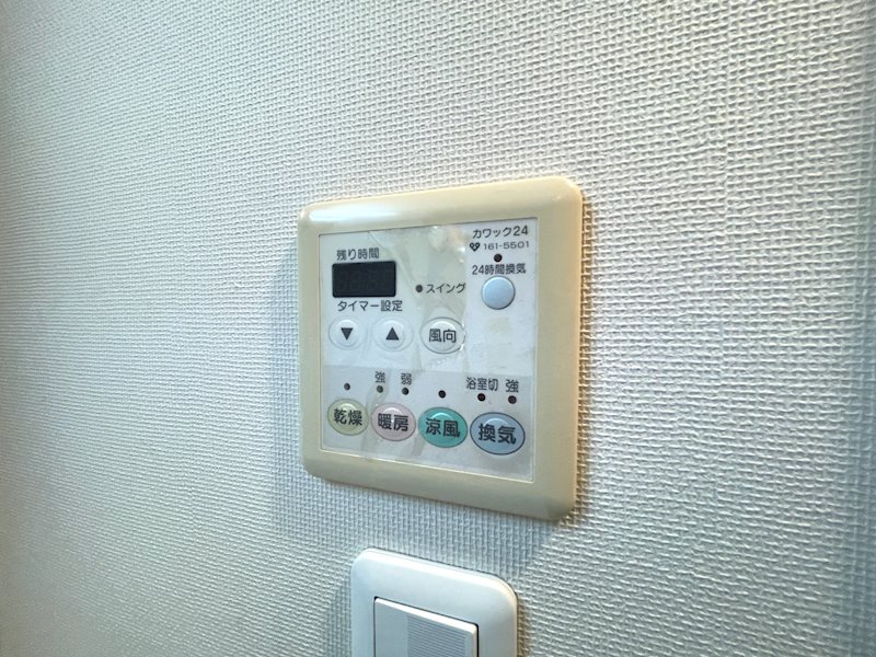 メロディーハイム香里ケ丘ツインビューベガタワー その他