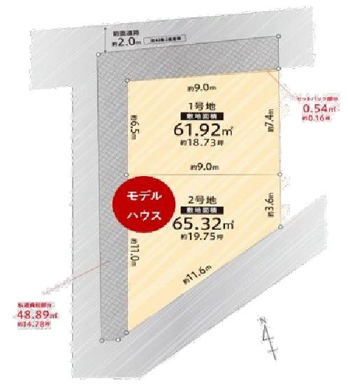 高槻市明田町1号地　売土地 間取り図