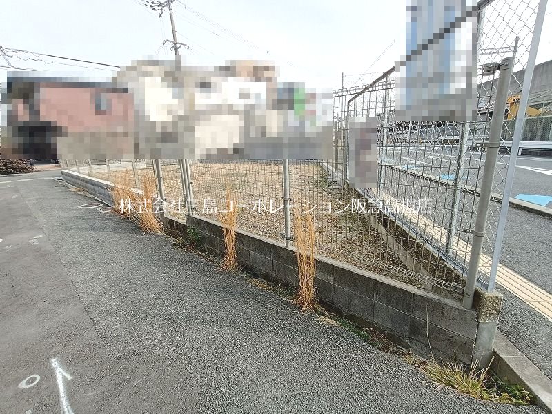 高槻市明田町1号地　売土地 その他