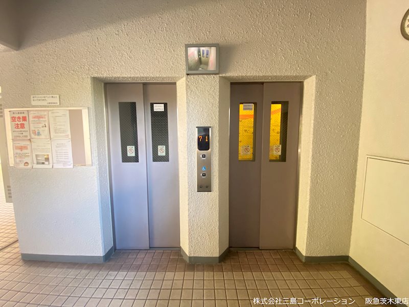 南茨木ハイタウン美沢A棟 その他