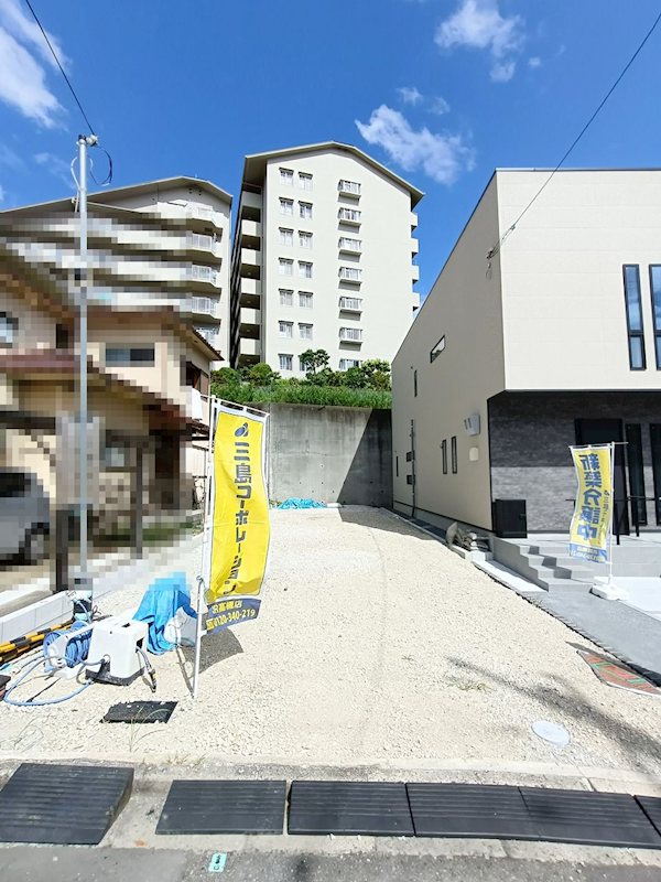高槻市真上町6丁目　1号地　売土地  外観写真