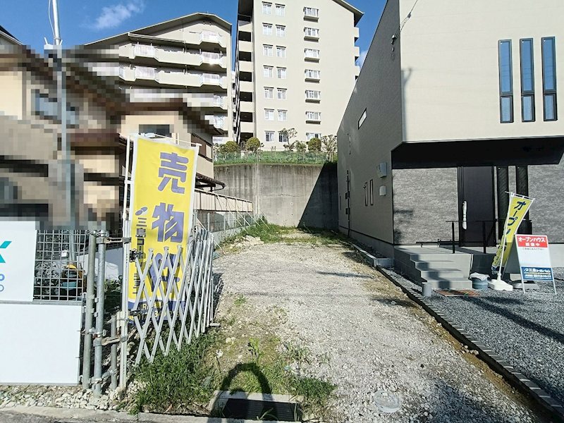 高槻市真上町6丁目　1号地　売土地  その他