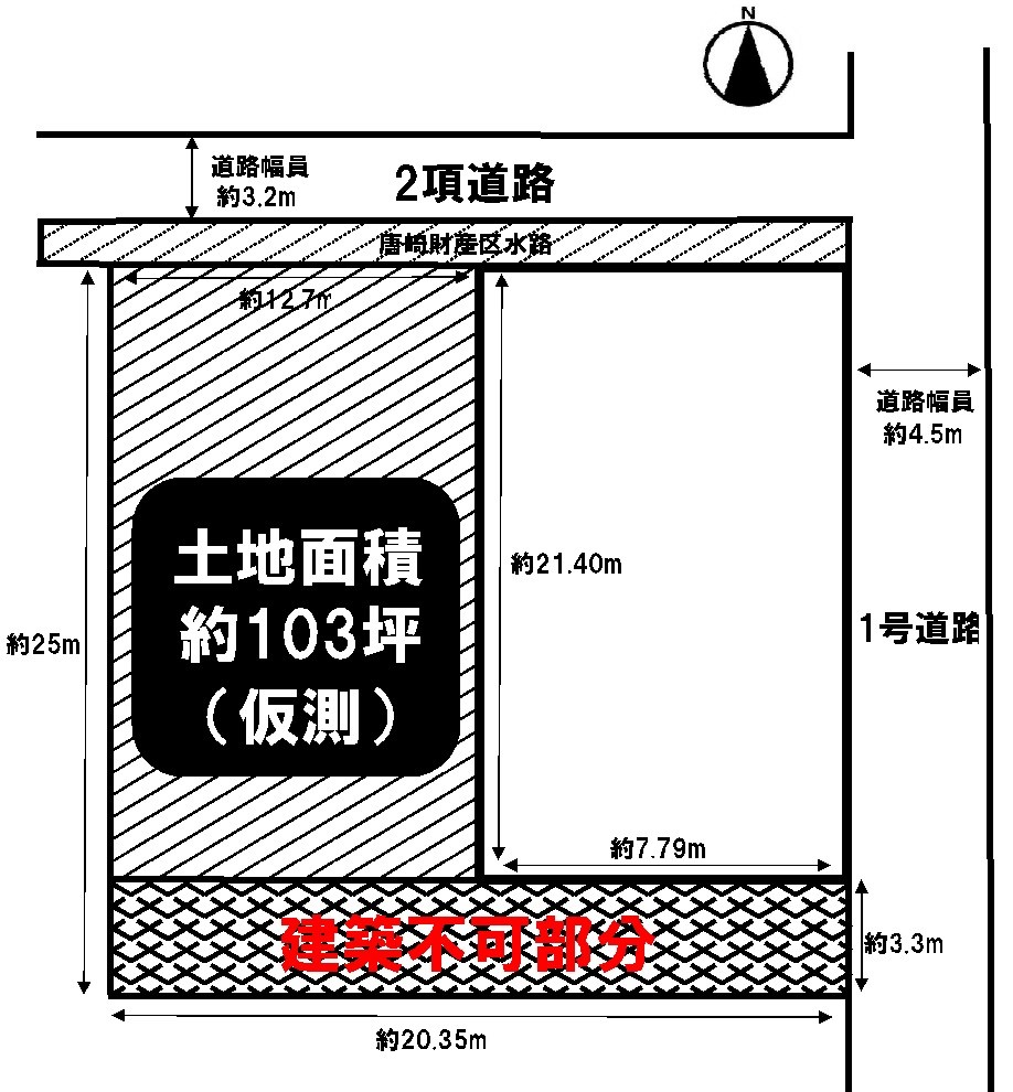 高槻市唐崎中1丁目　売土地 間取り図