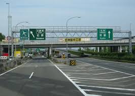 さんくれーる茨木C棟  周辺画像10