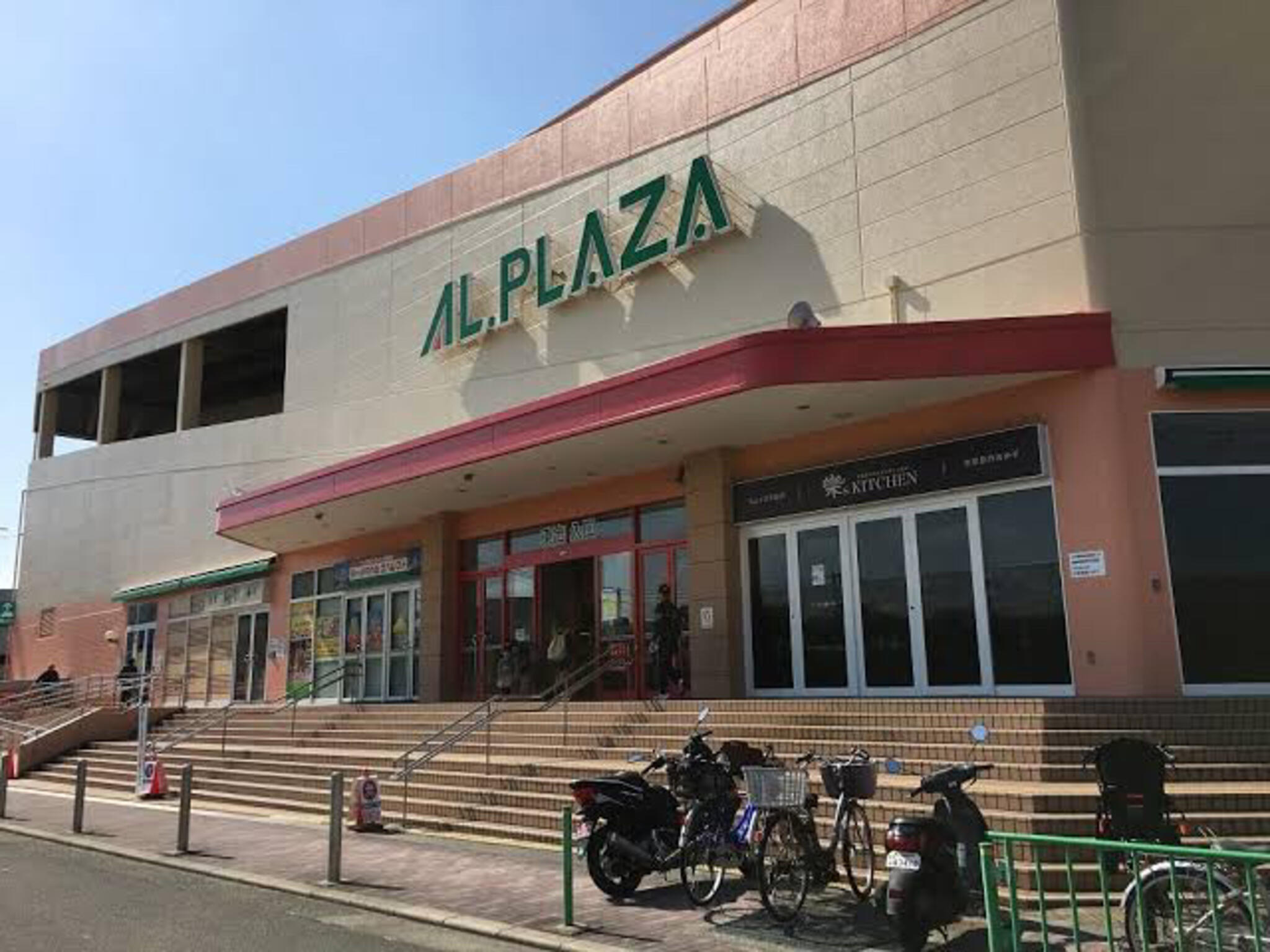 茨木市西福井1丁目　中古一戸建 周辺画像3