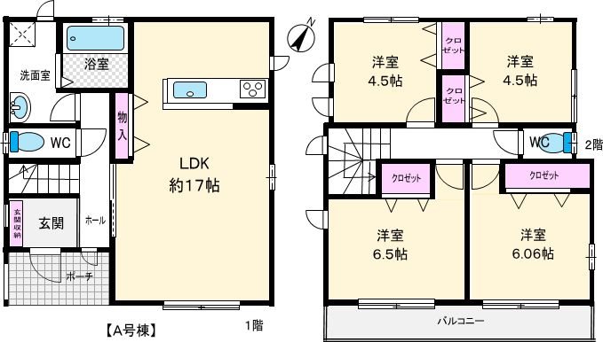 東香里1丁目Hartfulltown2区画新築分譲住宅A号棟 間取り図