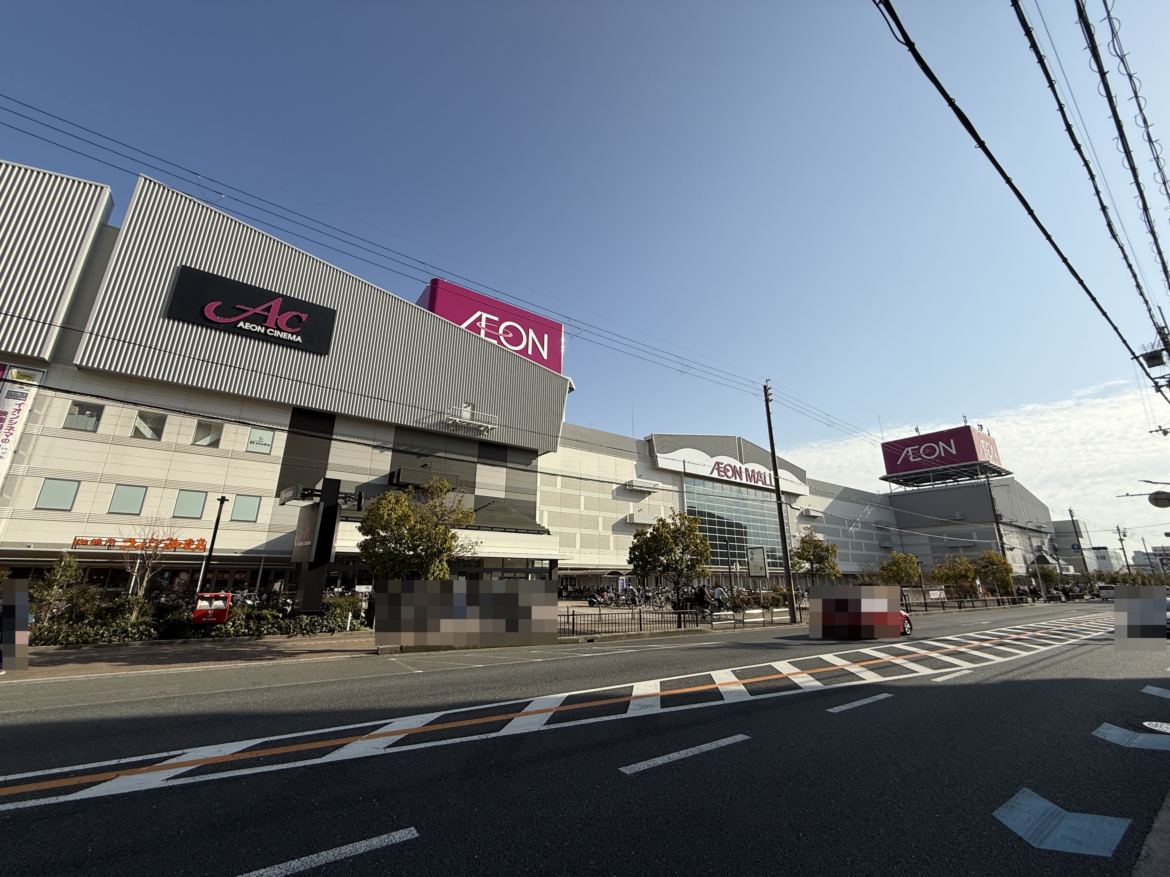 イオンモール茨木 メロディハイム茨木 周辺画像3