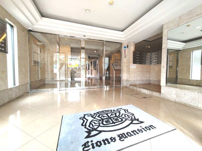 ライオンズマンション吹田新芦屋  その他