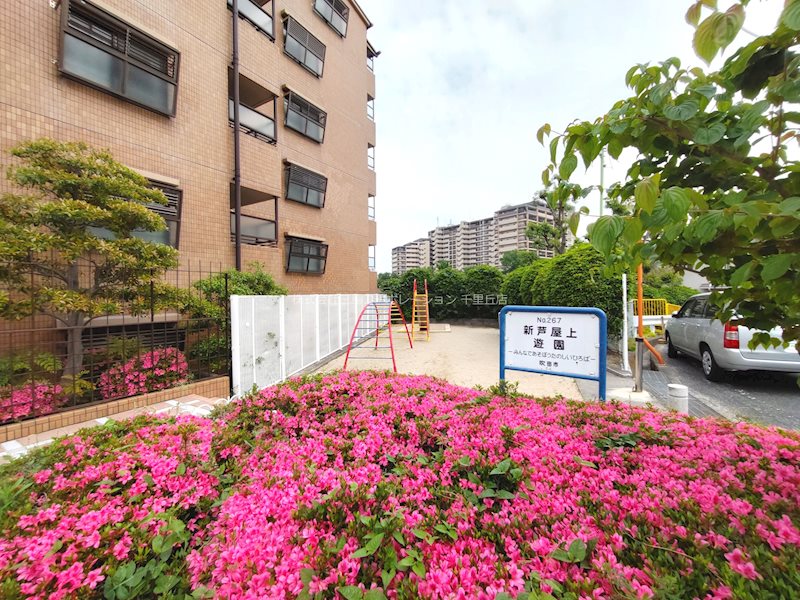 ライオンズマンション吹田新芦屋  その他